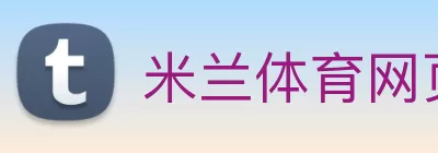 尊龙凯时·人生就是搏(中国区)官方网站 Logo